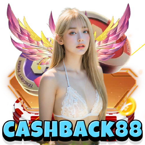 cashback88 อันดับ 1